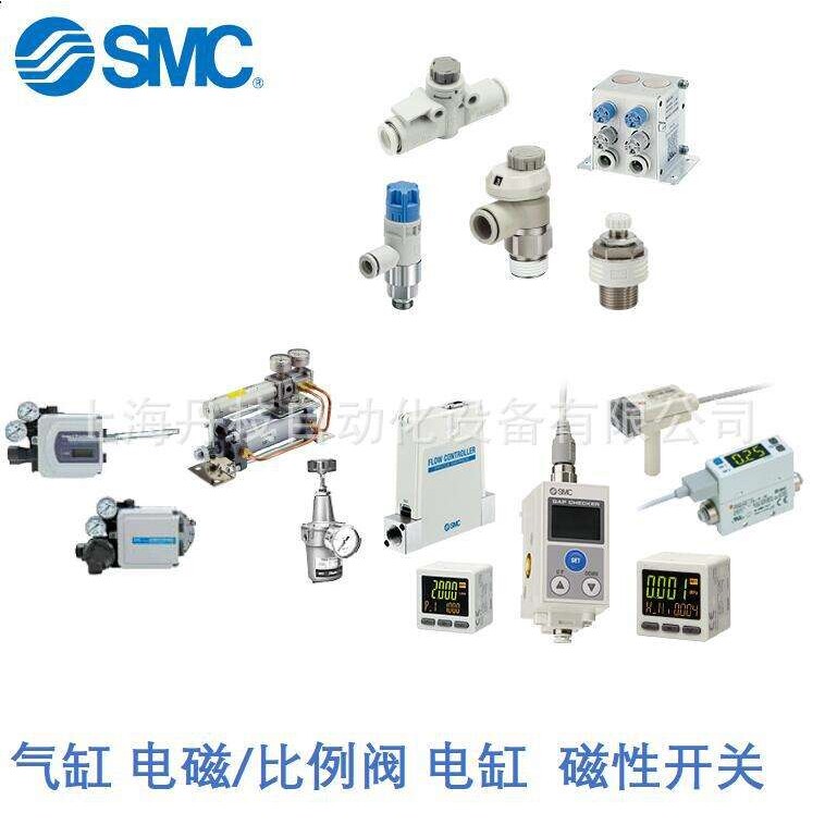 MB-D10快速气管接头SMCMB-F05气缸拉杆气缸单作用可调缓冲活塞杆