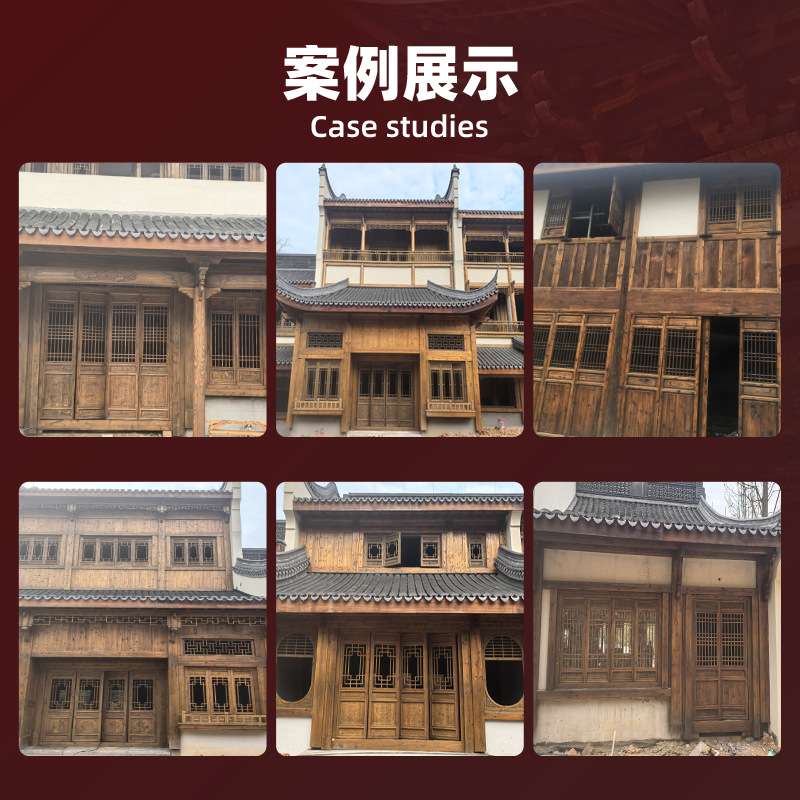 纯木头榫卯中式仿古实木门窗复古花窗雕花栏杆围栏四合院门窗护栏