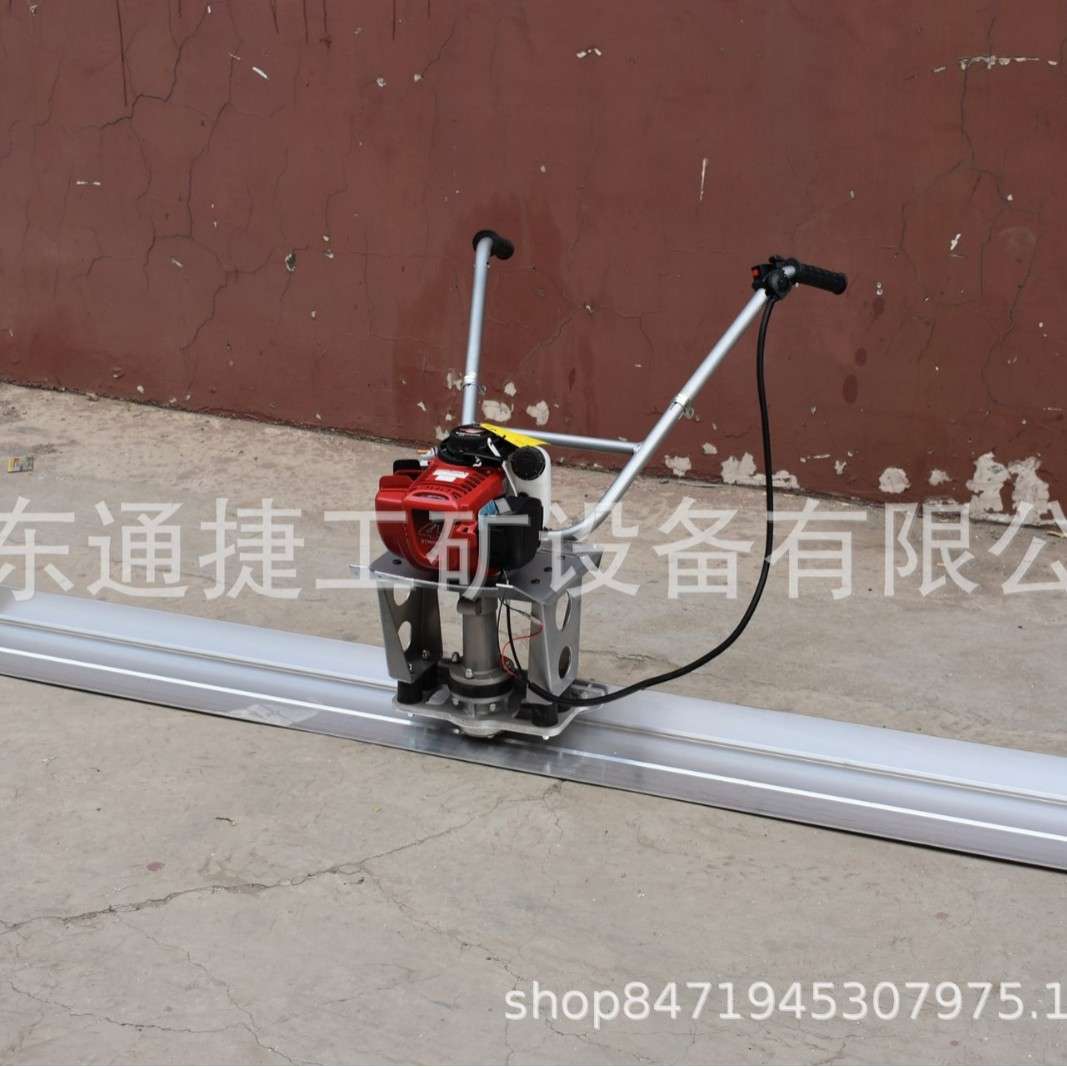 汽油混凝土振平尺震动尺整平机 混泥土磨光尺平板尺抹平机振捣器