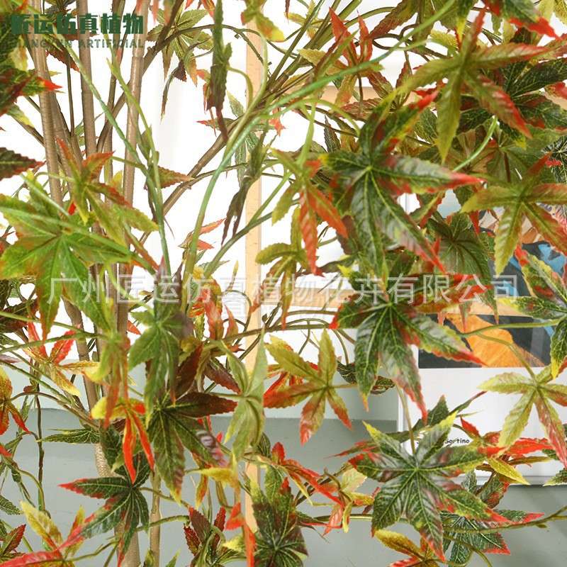 橱窗造景仿真植物 室内仿真盆景落地装饰摆件1.8米鸡爪械红枫树