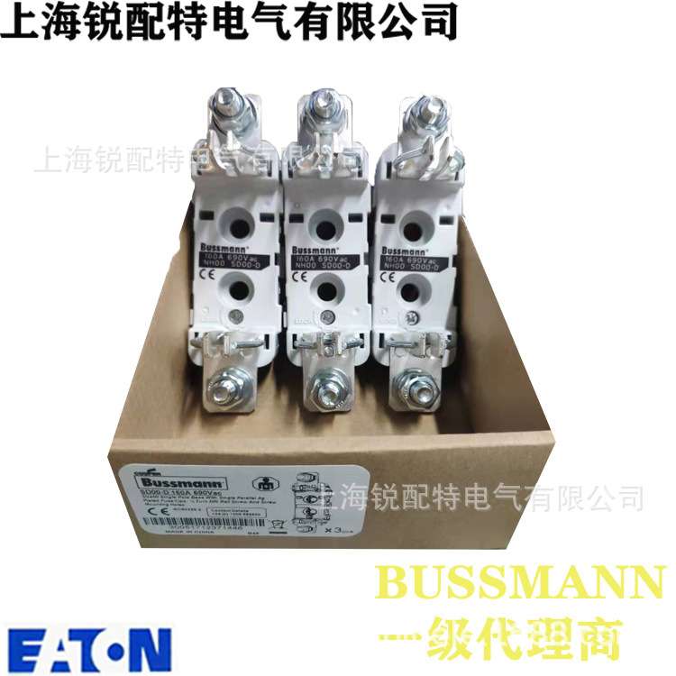 SD00-D保险丝底座 690V 160A 巴斯曼BUSSMANN熔断器底座