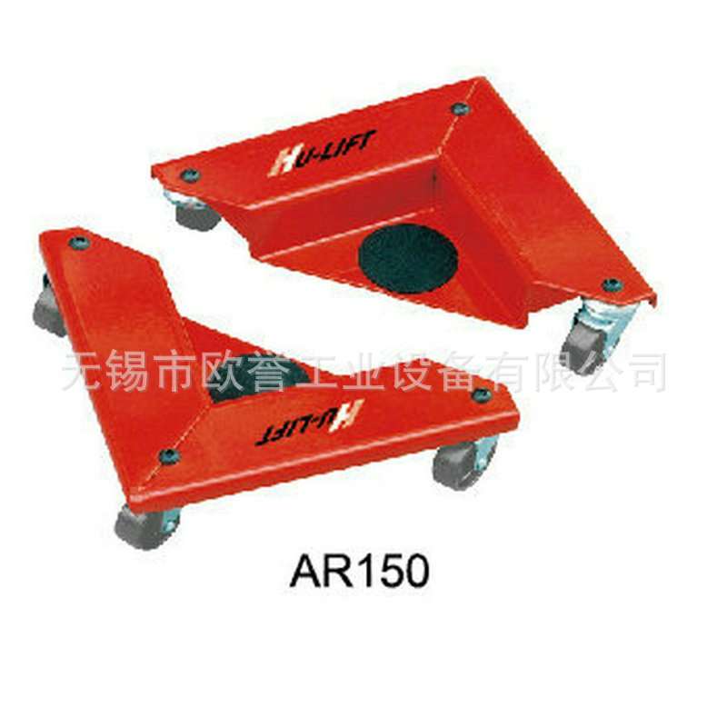 虎力供应家具搬运器 移动运器 三角形搬家器 专业耐用实惠