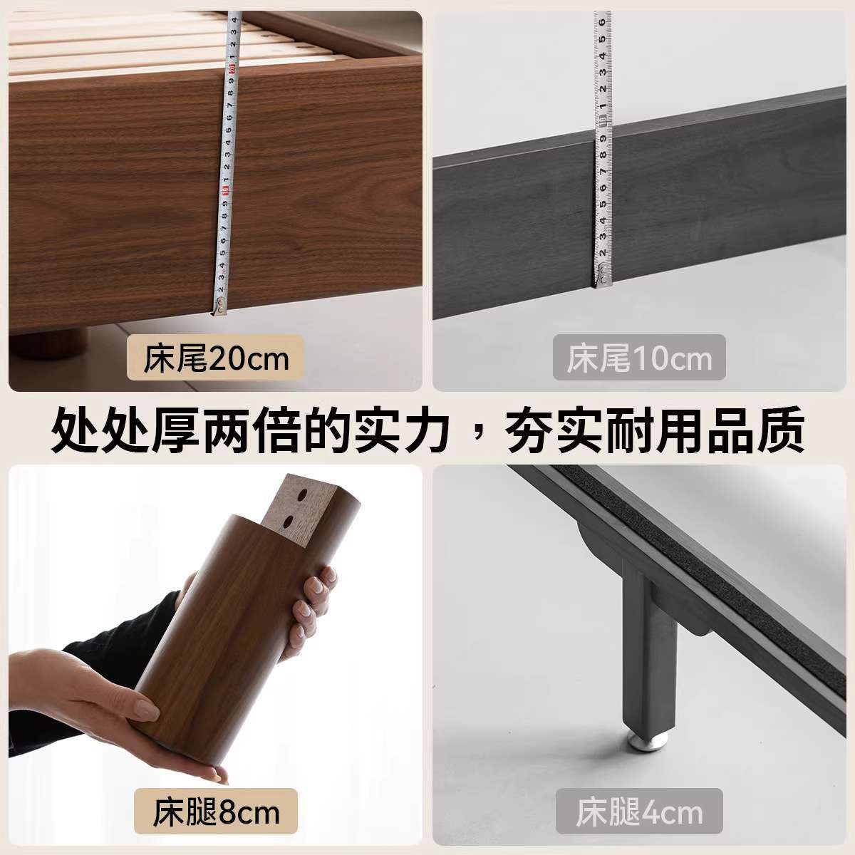 欧拉家具实木悬浮床黑胡桃木北欧主卧日式中古1.5简约1.8米双人床
