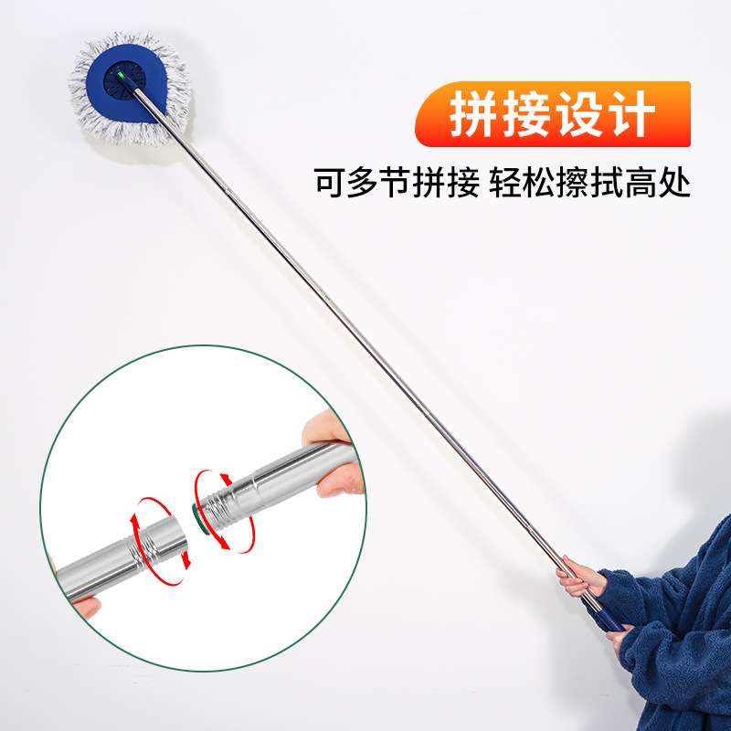 雪尼尔平板拖把拼接杆组装懒人地拖干湿两用清洁擦地板拖布