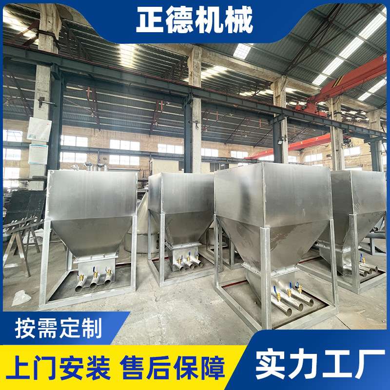 料斗 方形砖斗混泥土歪嘴料斗不锈钢方形塔机料斗