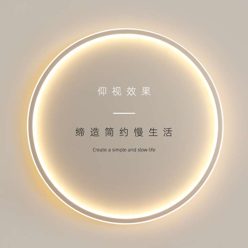 全屋led吸顶灯中山灯具简约现代主灯套装灯饰客厅卧室组合家用