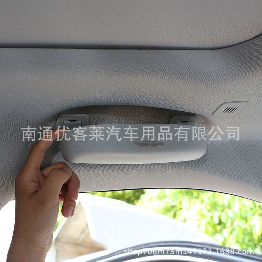 Jeep汽车指南者17-22专用眼镜盒汽车拉手储物眼镜盒灰色改装用品
