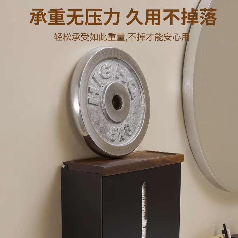 胡桃木卫生间纸巾盒浴室洗手间防水纸抽盒卷纸抽纸置物架纸巾架子