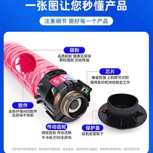 适用 安普印SML-C1130粉盒SML-C1145复印机墨盒SML-C1160碳粉墨盒