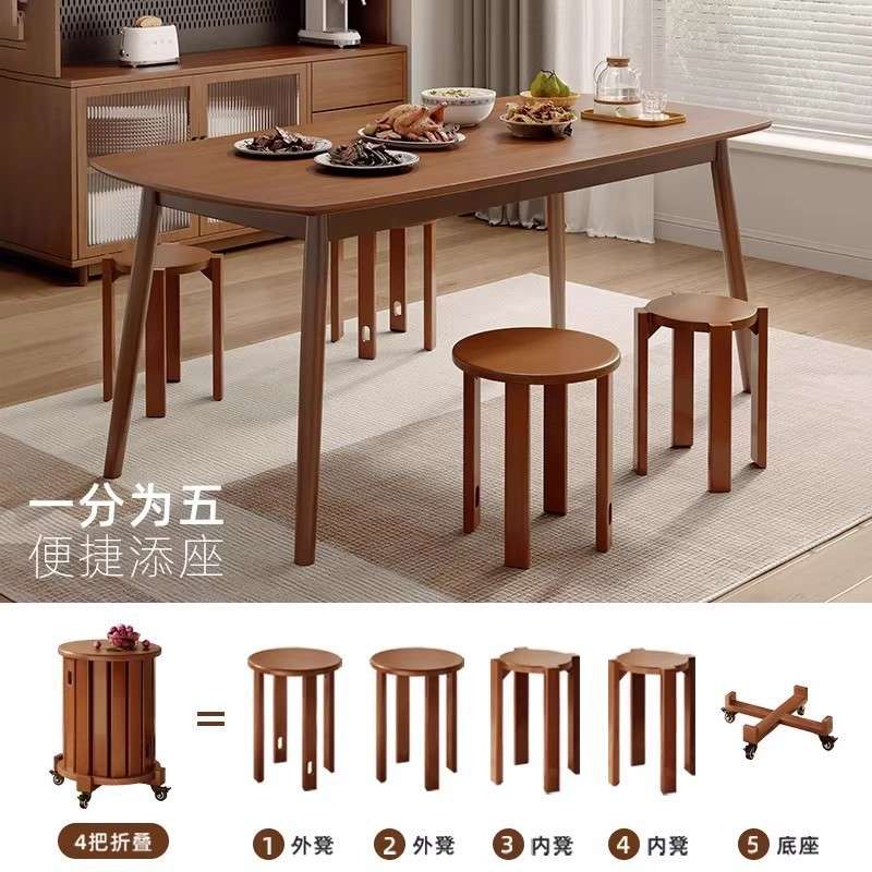 实木可叠放边几凳子客厅家用沙发边小桌子可移动收纳四合一小圆凳