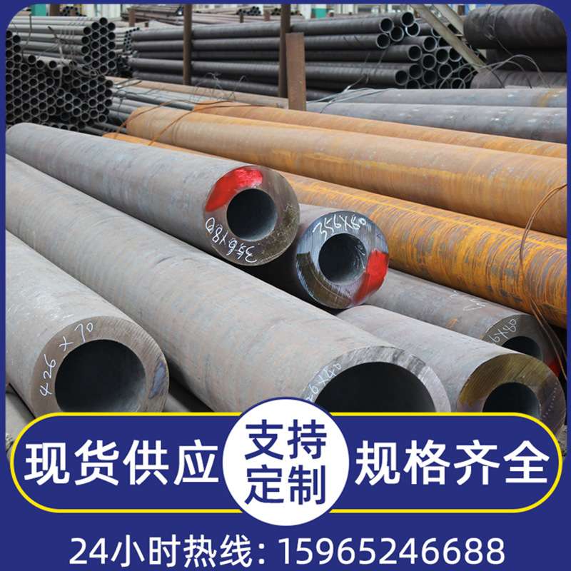 现货销售 幕墙用热镀锌方管 大口径无缝方管定圆改650*650方管