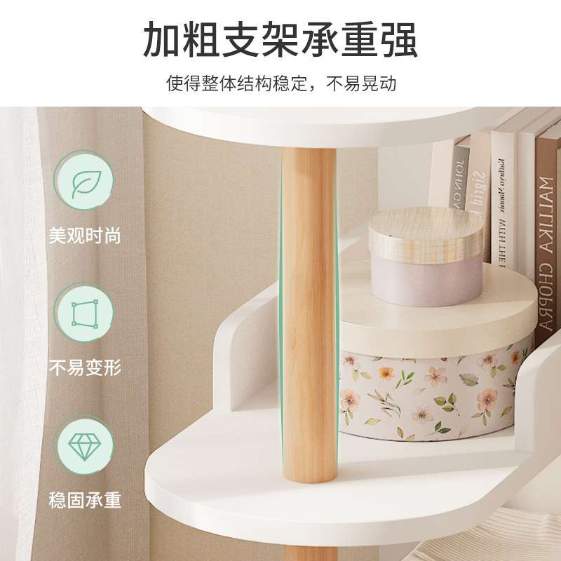 储物柜子落地置物架小型书架缝隙收纳架客厅沙发边几床头夹子卧室