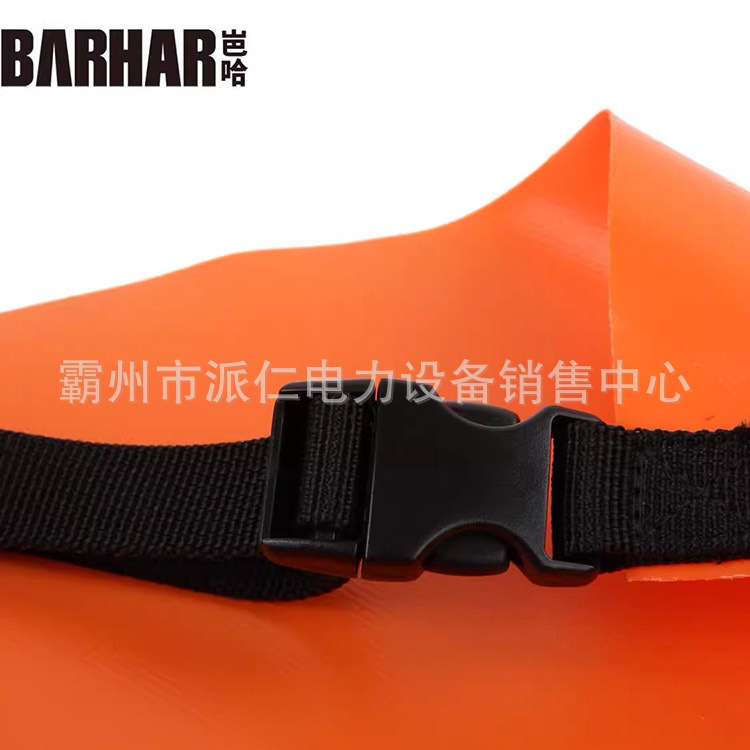 户外攀岩探洞PVC防水抗磨屁兜安全带屁垫护垫溯溪速降装备