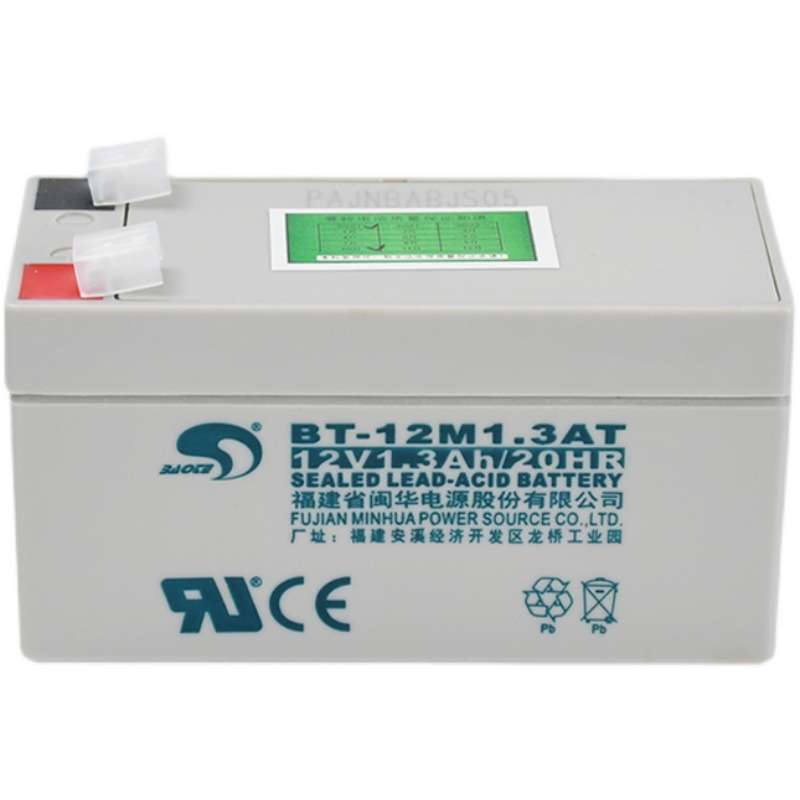 赛特蓄电池12V1.3AH2.2AH2.8AH3.3AH4AH5AH7AH10AH12AH14AH应急灯