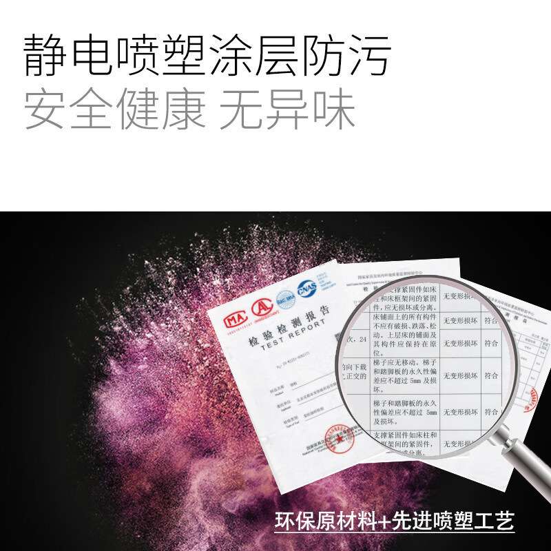 钢制营具单人床成人不晃动铁床学生公寓床/带蚊帐杆床下抽屉柜