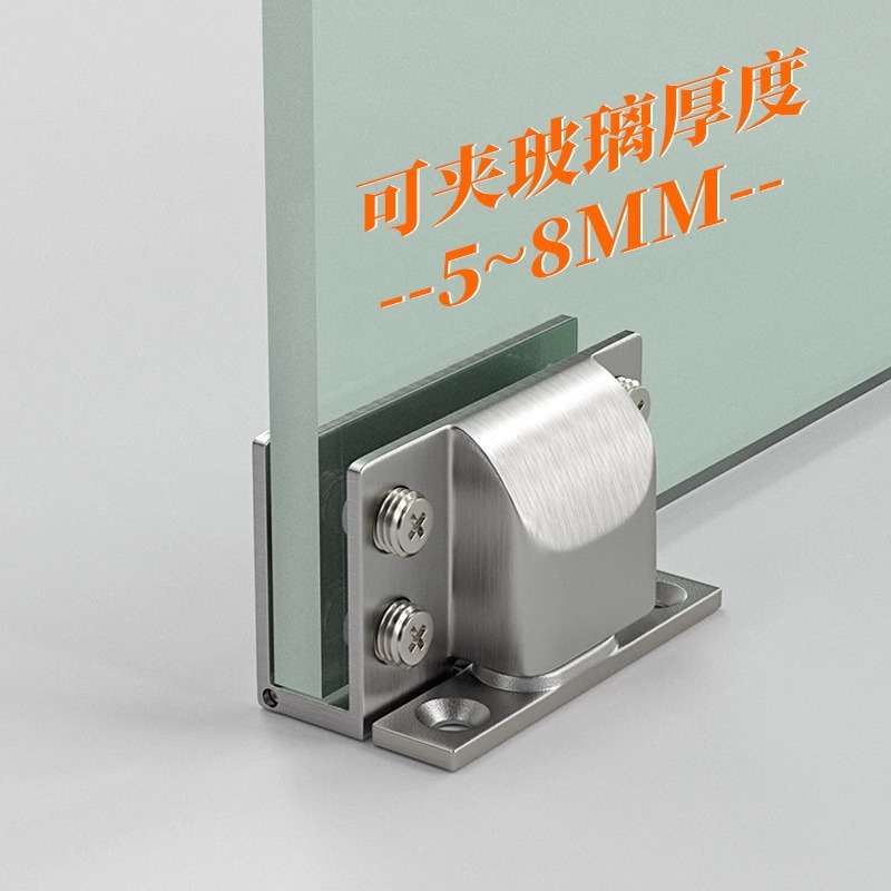 玻璃门专用铰链液压缓冲不锈钢无框玻璃门夹合页大全柜门折页配件