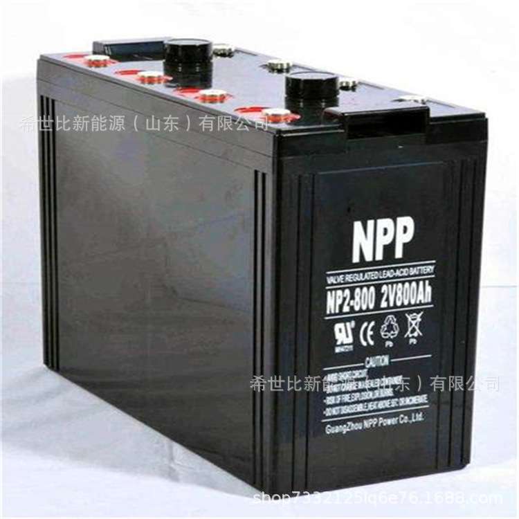 耐普NPP蓄电池NPG2-500AH通讯电力核电站水电站系统2V500AH现货