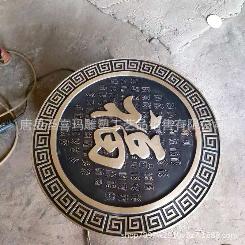 仿古彩绘铜雕影壁墙古建福字浮雕新中式背景迎宾门照壁装饰工艺品
