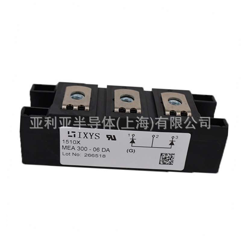 MEA75-12DA MEA95-06DA MEA250-12DA MEA300-06DA 单相整流桥现货
