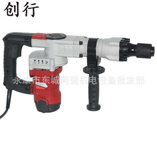 创行X-35电镐大功率1850W单用混凝土工业级专业破碎水电开槽拆墙