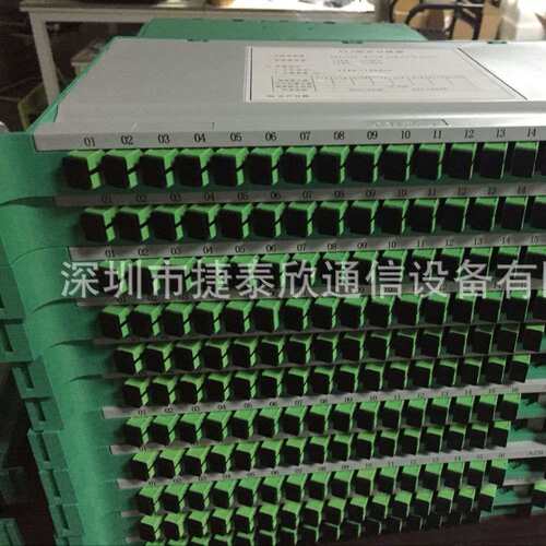广电SC/APC1分16尾纤式分光器 plc分光器 电信级光分路器光耦合器