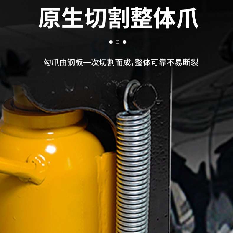 跨境 手摇手动鸭嘴式液压千斤顶重型起道机起重工具爪式千斤顶