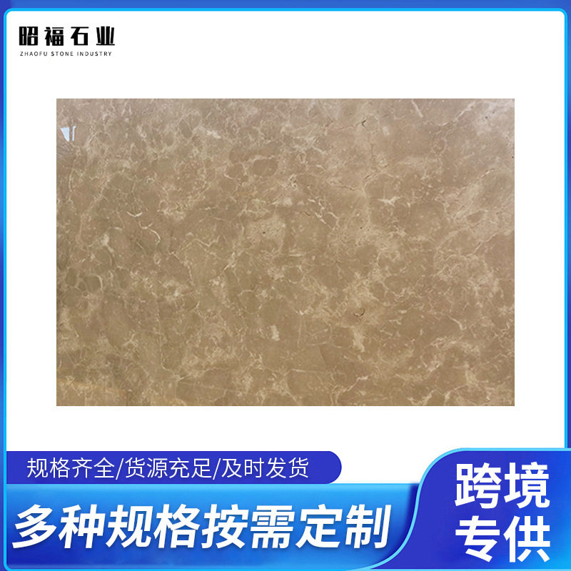 厂家供货装修装饰建材波斯灰大理石地面墙面石砖浴室墙面材料