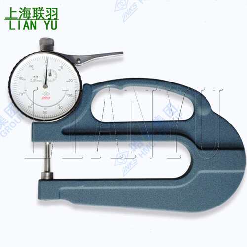 LINKS连环哈量测厚规测厚仪机械百分厚度计 0-10*60*0.01mm厚薄规