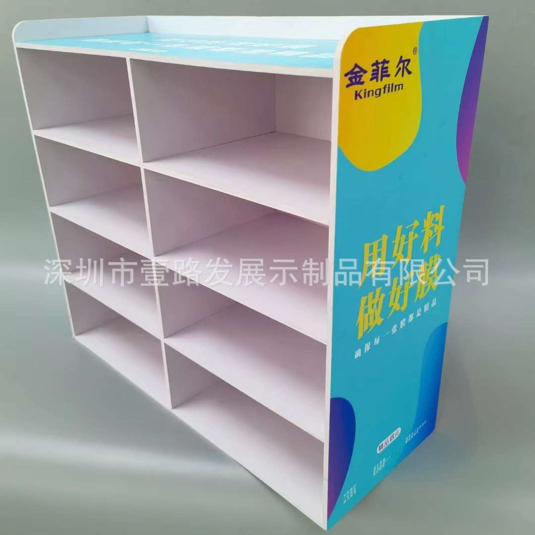 手机钢化膜电池手机液晶屏展示架魔法箱手机总成显示屏手机保护壳