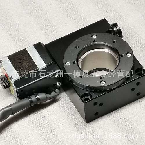 (KRW06360-LG) +-360° 蜗轮蜗杆旋转 φ59mm krw06360-G现货骏河