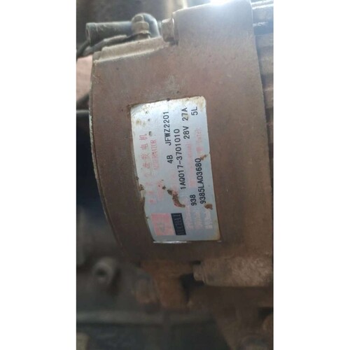 JFWZ2201发电机1AQ017-3701010发电机适用玉柴4B发电机
