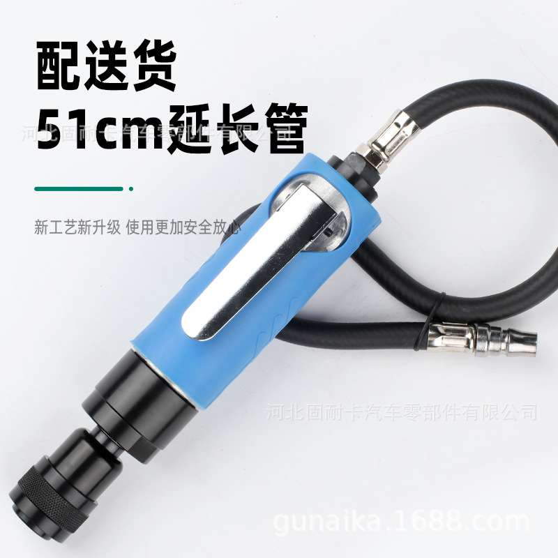 固耐卡气动低速打磨机轮胎修补钨钢合金打磨头毛刷补胶片胶水工具
