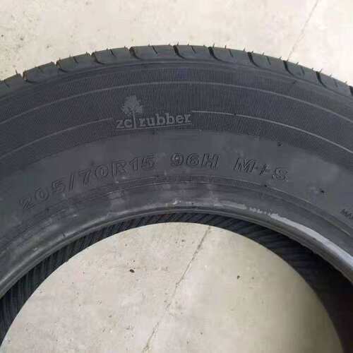 朝阳汽车轮胎205/70R15 96H RP26众泰5008/江淮瑞风原装配2057015