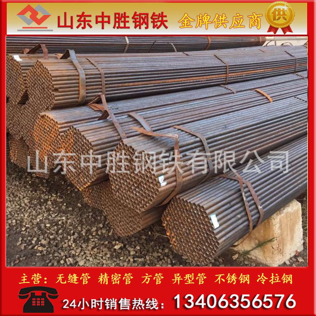 家具用小口径16mm焊管 退火处理 小口径焊管 铁圆管 小铁管