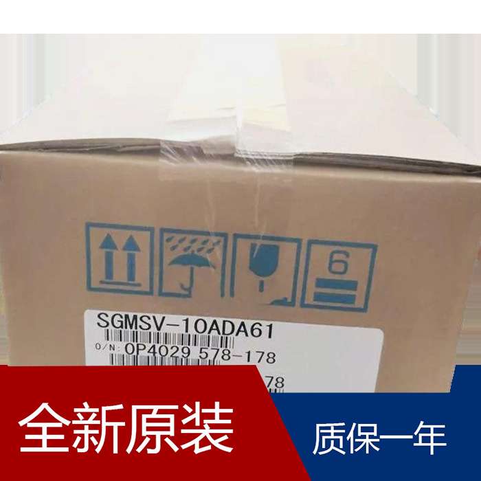 安川总线伺服SGDV-8R4D01A020000 SGDV-2R9E11A - 实物图