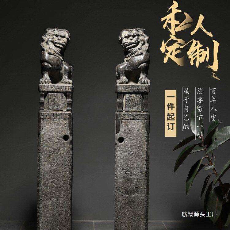拴马桩石雕青石仿古做旧石狮子貔貅拴马石庭院室内装饰摆件栓马柱