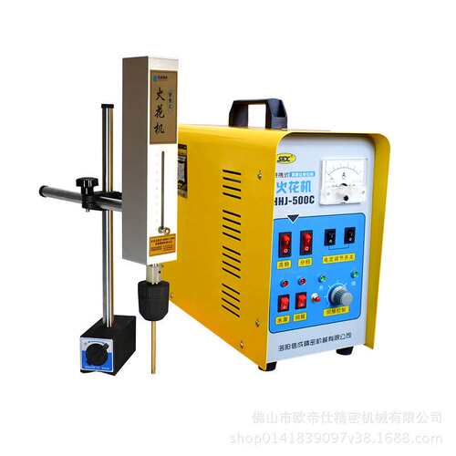 ODS-500C取断丝锥 工具便携式电火花机器 取出取断螺丝可设置深度