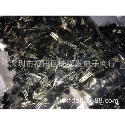 厂家直销晶体管2N5551 封装TO-92 大电流 直插三极管 环保现货