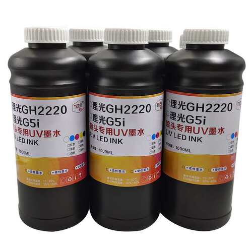 适用小理光gh2220uv墨水中性UV打印墨水亚克力金属玻璃