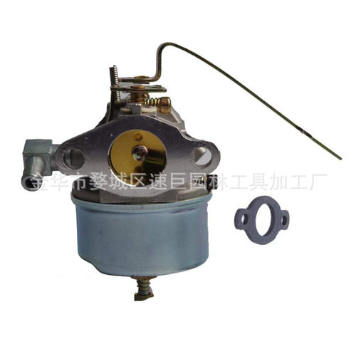 林升割草机配件Tecum--seh631918632615BHS404HPHS505HP