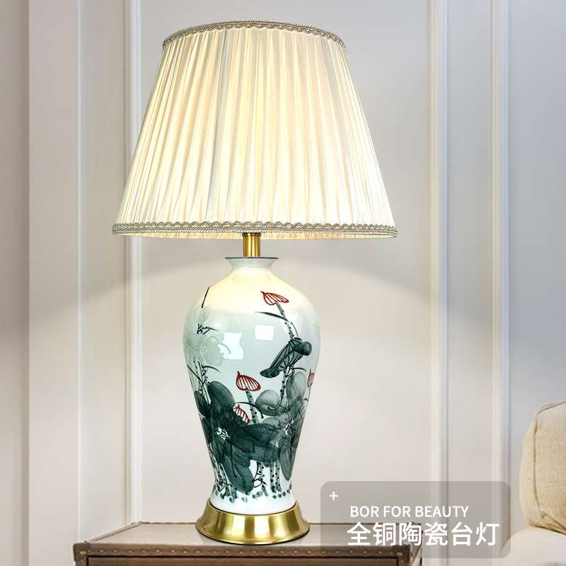 青花瓷台灯新中式国风古典复古美式简约高档客厅全铜座卧室灯LED