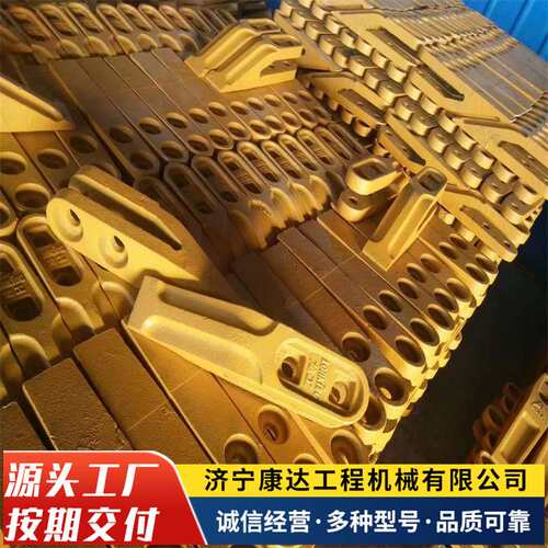 供应山工650 652 655 656 660 668装载机斗齿 齿套 中齿 边齿配件