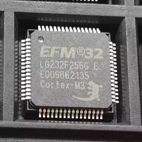 EFM32LG232F256G-E-QFP64 LG232F256G-E QFP64 原厂芯片