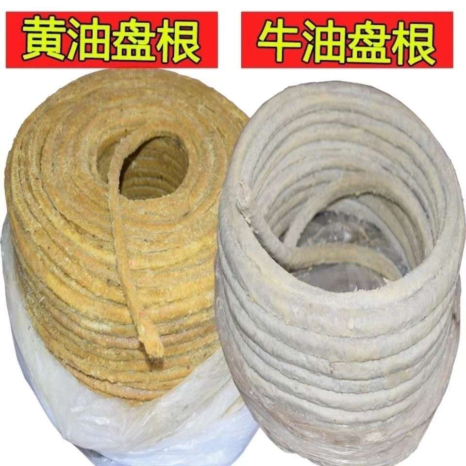 水泵专用白色纯棉纱牛油密封牛油盘根耐磨特耐油浸盘根自润滑