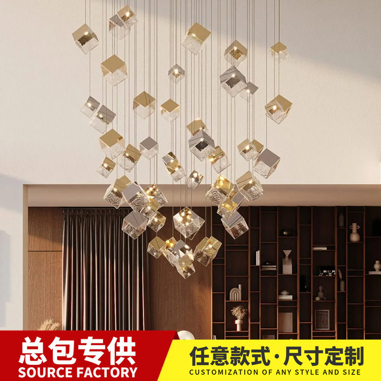冰块创意楼梯吊灯个性别墅挑高客厅餐厅吧台复式简约轻奢玻璃吊灯