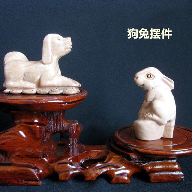 桃木六合生肖兔狗摆件属兔狗者书房办公室酒柜桌面平安吉祥礼品