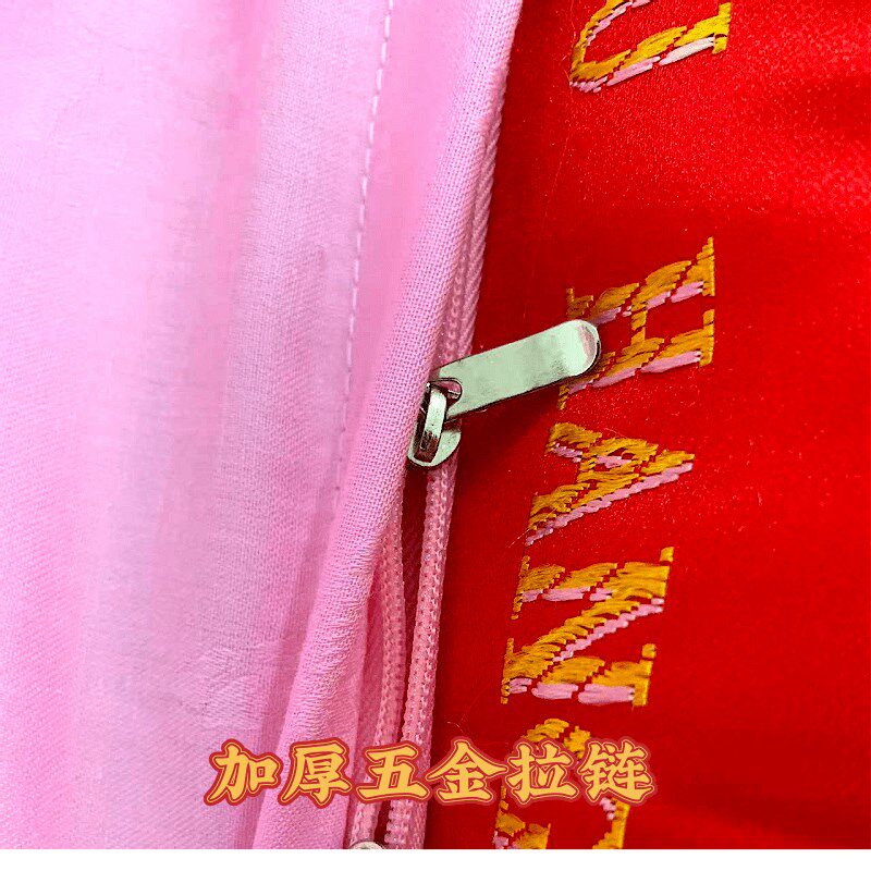 大红龙凤结婚被套 贡缎绸缎四周拉链可拆卸活里 暖蓄热被套