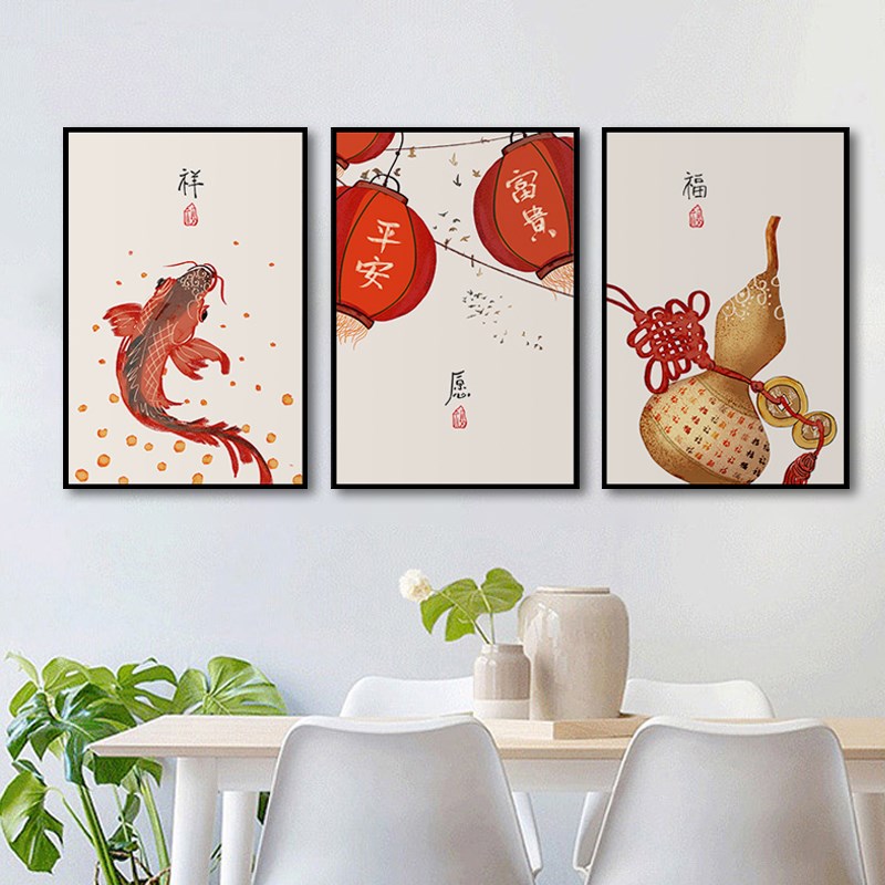 新中式客厅装饰画中国风沙发背景墙壁画餐厅卧室书房酒店三联挂画