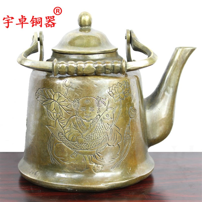 宇卓铜器王小卧鱼壶连年有余壶 纯铜壶铜茶壶工艺品摆件