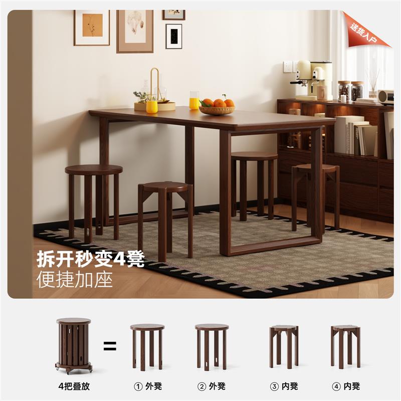 凳子家用可叠放圆凳实木叠叠乐板凳客厅备用组合可收纳堆叠餐桌凳